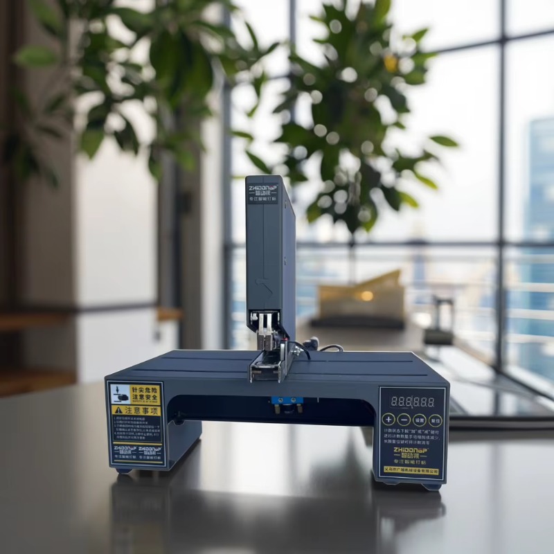 Electric Stapler Heavy - Automatic Electric Intelligent Heavy-Duty Metal Three-Head