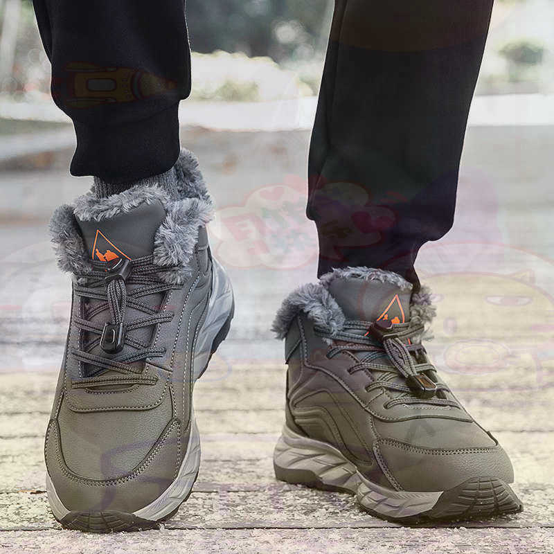 Office Tech Design - Legitimate Leather Fuchsia Basket Shoes Men