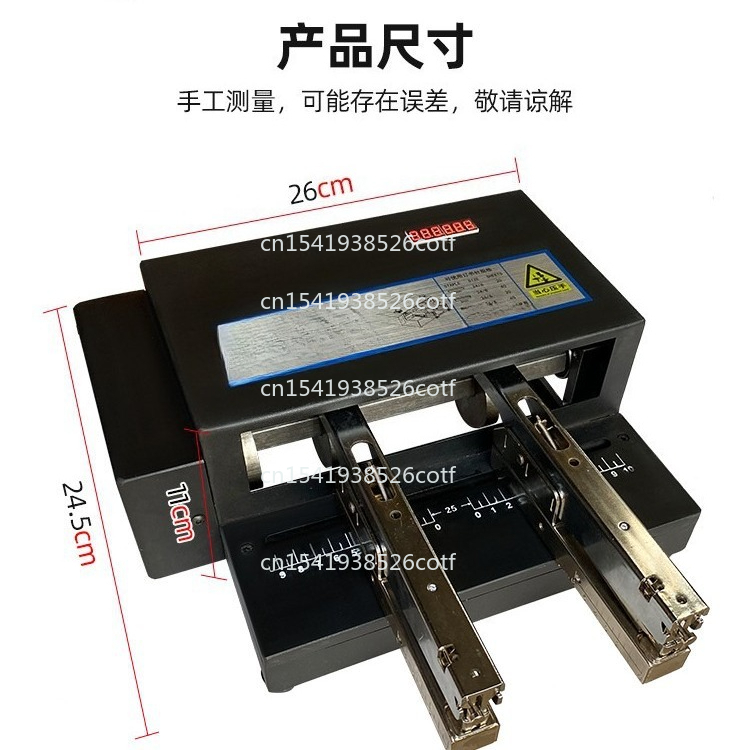 Electric Binding Machine Autom - Electric Stapler Heavy recension och pris