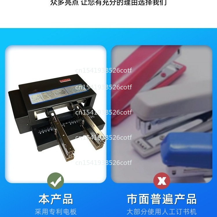 Electric Binding Machine Autom - Electric Stapler Heavy recension och pris