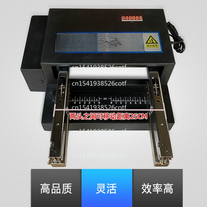 Electric Binding Machine Autom - Electric Stapler Heavy recension och pris
