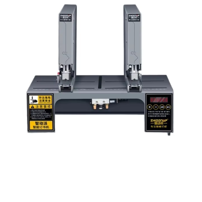 Automatic Electric Intelligent - Electric Stapler Heavy recension och pris