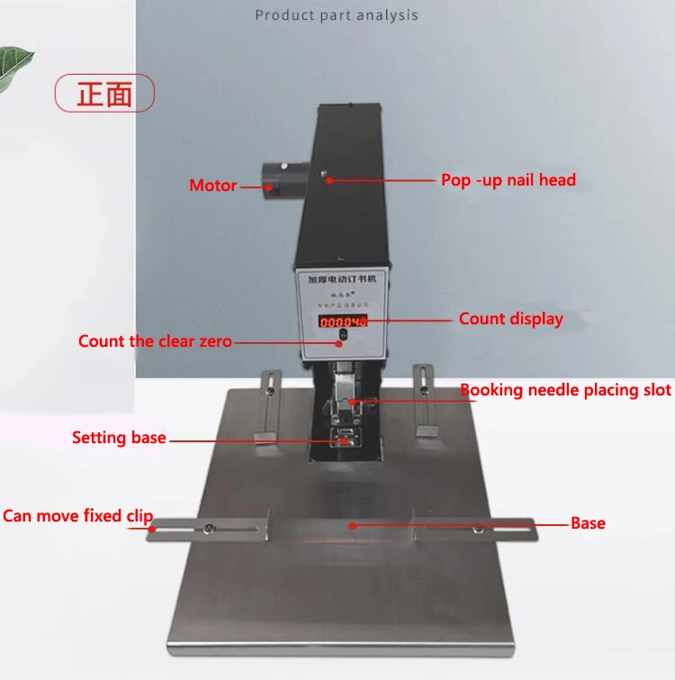 Electric Nail Machine Multi-Fu - Electric Stapler Heavy recension och pris