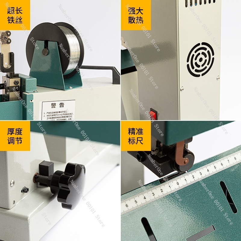Heavy Duty Wire Stitching Bind - Electric Stapler Heavy recension och pris