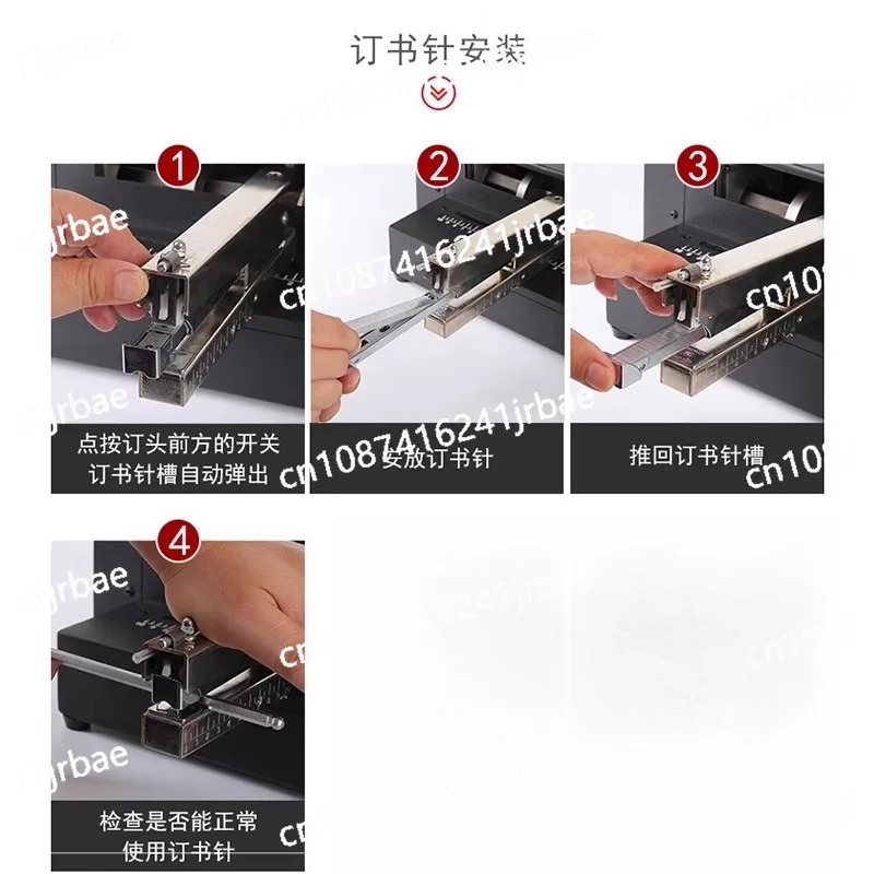 Heavy duty thickened universal - Electric Stapler Heavy recension och pris