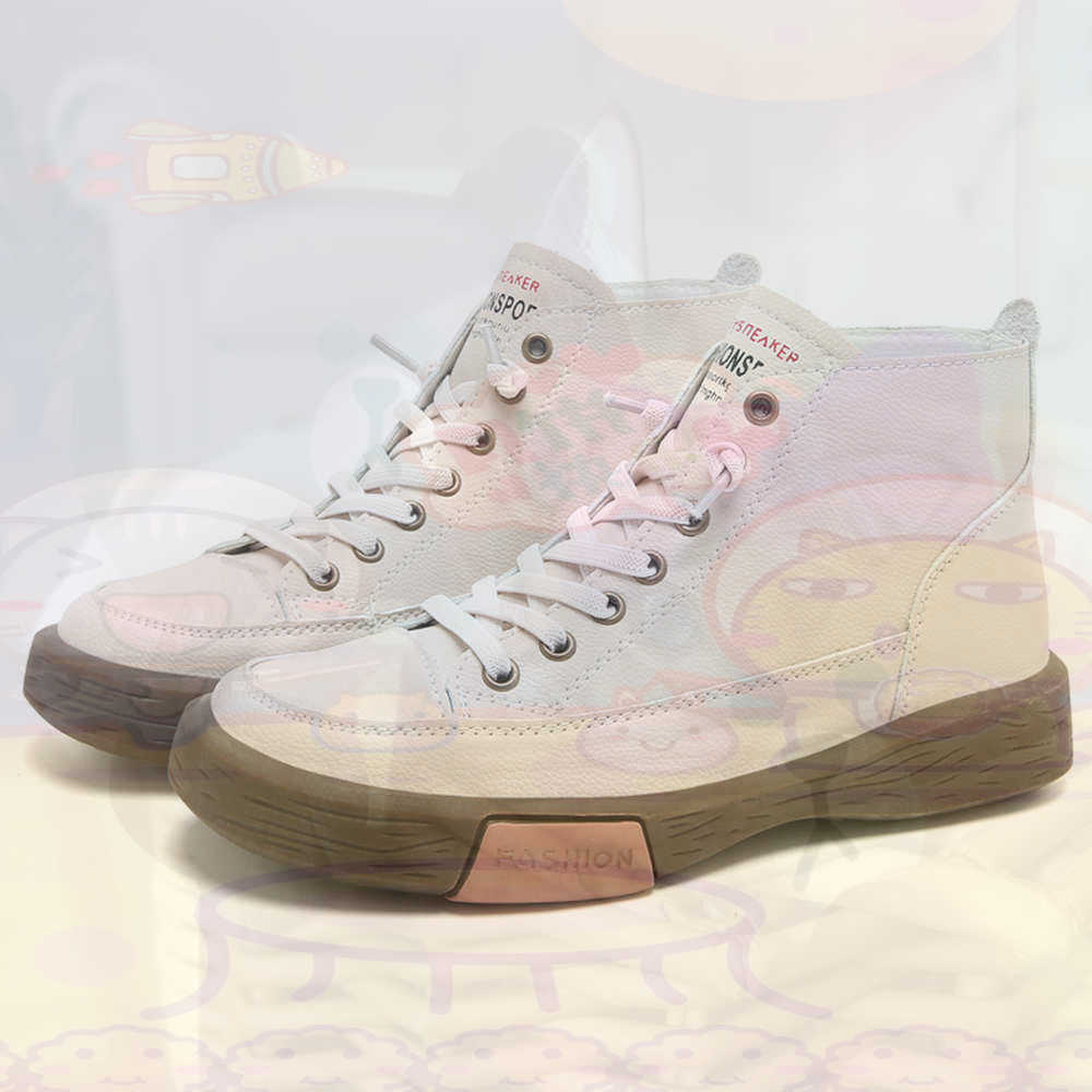 High Top Hi Cut Offers Skatebo - Office Tech Design recension och pris