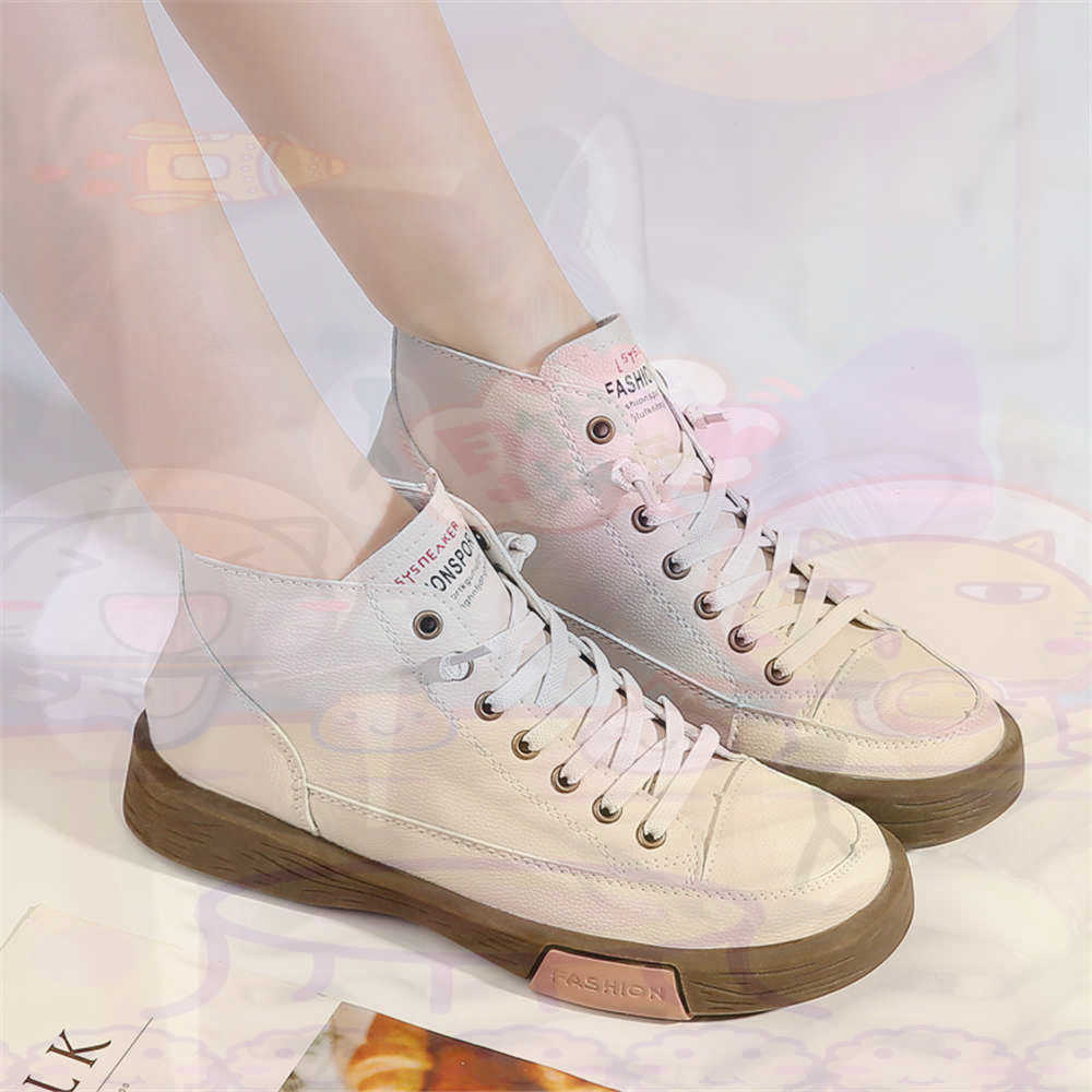 High Top Hi Cut Offers Skatebo - Office Tech Design recension och pris
