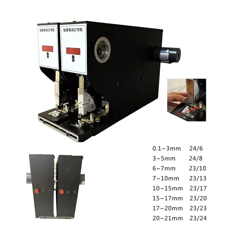 AP01 Heavy 210 Sheets Electric - Electric Stapler Heavy recension och pris