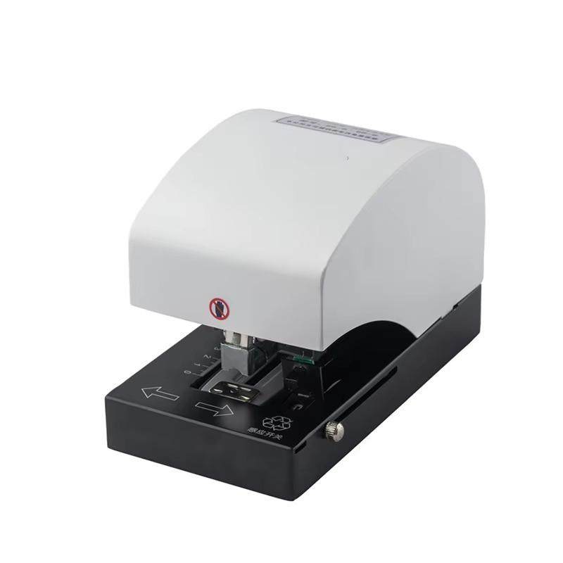 Mini Electric Office 50sheets  - Electric Stapler Heavy recension och pris